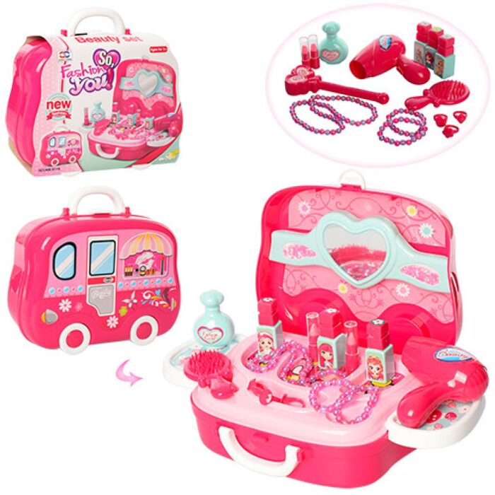Kids Makeup Kit