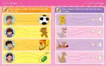 Sequence & Position – Activity Book for Kids in English with Progress Chart, Reward Stickers and Detachable Poster – Sequenci