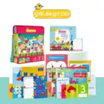 My Skills Box – Educational Pack and Books for Kids in Arabic, 319 Pieces with 5 Workbooks and 100 Game Cards
