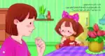 A Surprise for Sukara – Arabic Children’s Picture Book for Kids, Works with Reading Pen - view 3