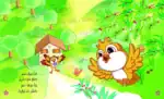 Bulbul and the Four Seasons – Bulbul’s Diaries Arabic Rhyming Picture Book for Kids - view 4