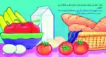 My Mum – Arabic Children’s Picture Book for Kids, Works with Reading Pen - view 4