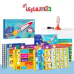 123READER Reading Pen Pack – Interactive Learning Tool with 16 GB Memory, 34 Educational Charts, 430 Recordable Stickers and