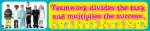 Importance of Team Work – Motivational Classroom Banner in English – 300gsm Laminated School Wall Display