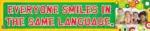 Everyone Smiles – Motivational Classroom Banner in English – 300gsm Laminated School Wall Display