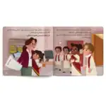 Dana’s Illusions – Arabic Story Book for Kids on Modesty and Avoiding Arrogance, with Audiobook QR Code - view 4