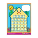House – Write-on Chart – Colourful Educational Classroom Wall Chart for Kids, Learning Chart and Teaching Aid