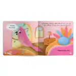 Here Comes the Exam Day! Effort – Arabic Story Book for Kids from the My Good Traits Series, with Audiobook and Song QR Codes
