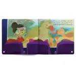 Salim’s Big Self-Control – Arabic Story Book for Kids on Sacrifice for Others from the Salim and Salma Series, with Audiobook