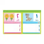 My Skills (Numbers) – Arabic Write-On Wipe-Off Activity Workbook for Kids, Works with Reading Pen - view 2