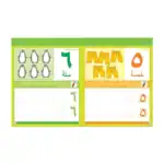 My Skills (Numbers) – Arabic Write-On Wipe-Off Activity Workbook for Kids, Works with Reading Pen - view 4