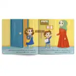 Maya is Searching for Her Colours – Maya’s Stories Arabic Children’s Picture Book for Kids with Audio Book QR Code - view 2