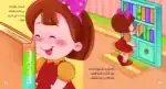 Sukara and Good Health – Arabic Children’s Picture Book for Kids, Works with Reading Pen - view 4