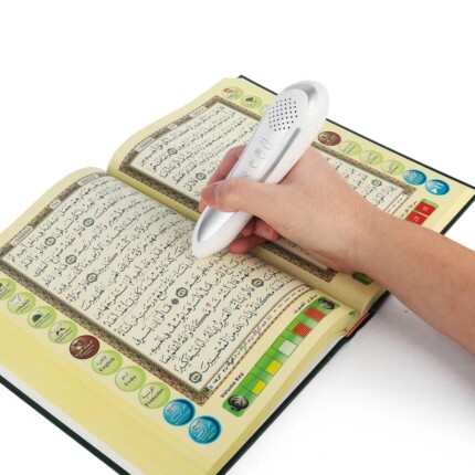 Darul Qalam Original Holy Quran Reading Pen M-10B (24 cm Book) with 16 Islamic Books – UAE Verified, 4GB Memory