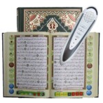 Darul Qalam Original Holy Quran Reading Pen M-10B (24 cm Book) with 16 Islamic Books – UAE Verified, 4GB Memory - view 2