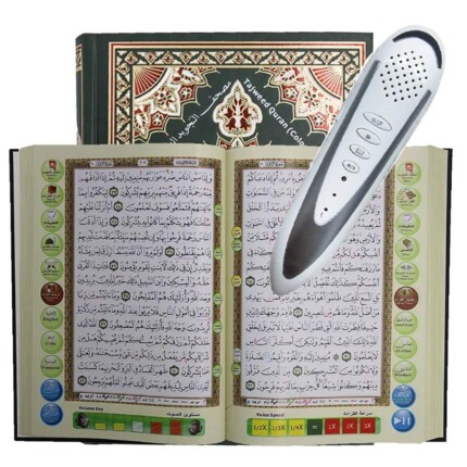 Darul Qalam Original Holy Quran Reading Pen M-10B (24 cm Book) with 16 Islamic Books – UAE Verified, 4GB Memory - view 2