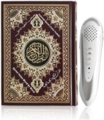 Darul Qalam Original Holy Quran Reading Pen M-9B (19 cm Book) with 16 Islamic Books – UAE Verified, 4GB Memory - view 2