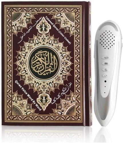 Darul Qalam Original Holy Quran Reading Pen M-9B (19 cm Book) with 16 Islamic Books – UAE Verified, 4GB Memory - view 2