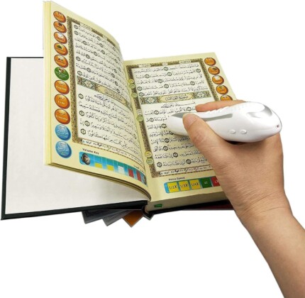 Darul Qalam Original Holy Quran Reading Pen M-9B (19 cm Book) with 16 Islamic Books – UAE Verified, 4GB Memory