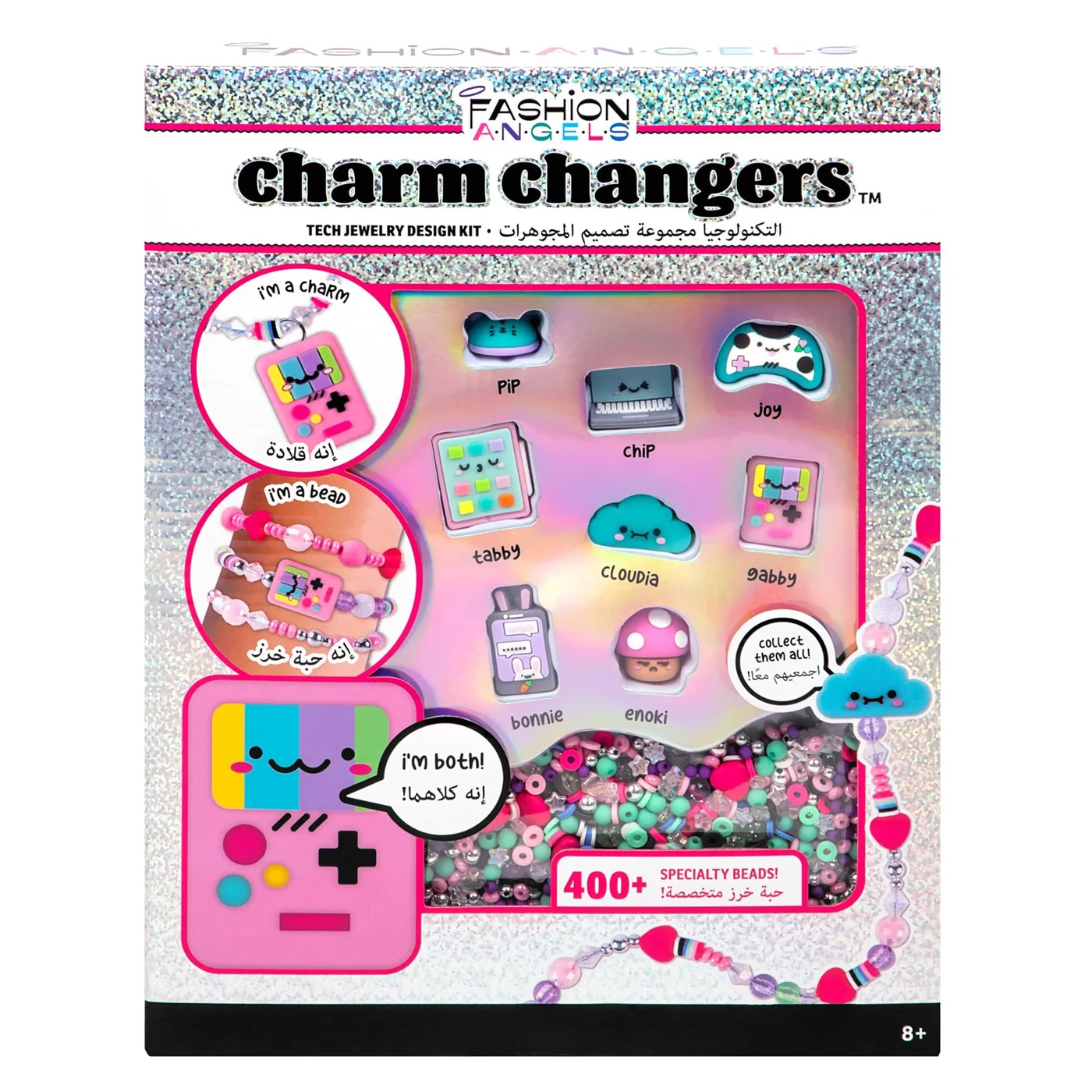 13482-V2_1.webp Fashion Angels Charm Changers Tech Team Jewellery Making Kit – Tech-Inspired Charm Beads for Girls, Ages 8+ - view 12