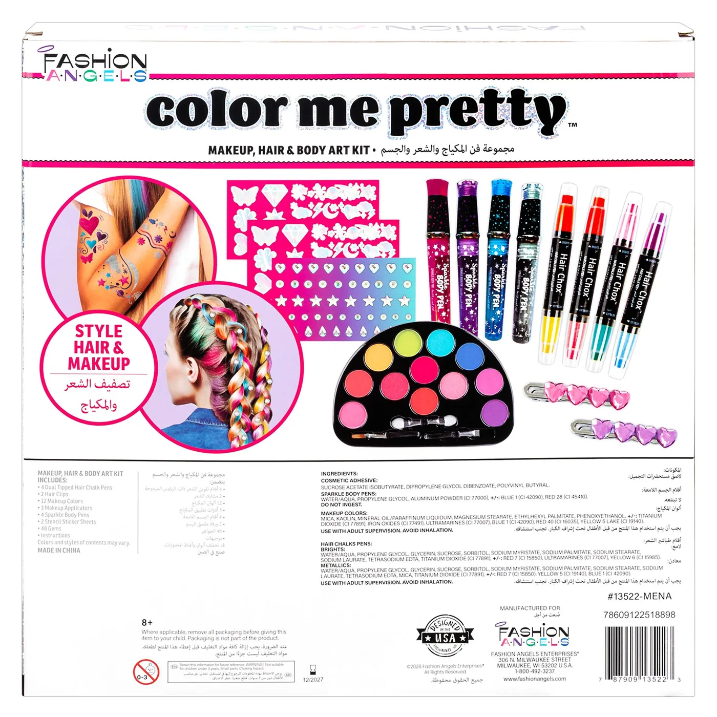 13522_3.webp Fashion Angels Color Me Pretty Makeup, Hair and Body Art Kit – Hair Chalks, Sparkle Tattoo Ink Pens, Face Gems, Ages 8+ - vie