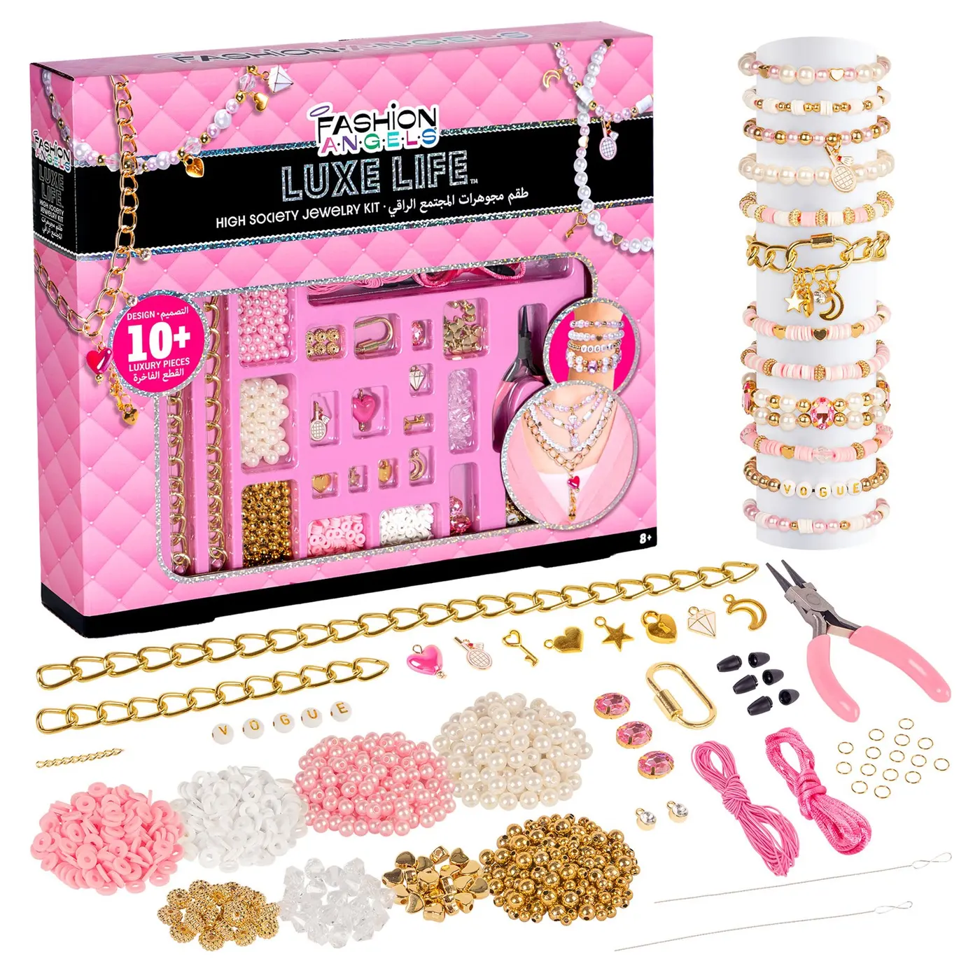 13580_1.webp Fashion Angels Luxe Life High Society Jewellery Making Kit – Gold Chains, Faux Pearls and Crystal Beads for Girls, Ages 8+ -