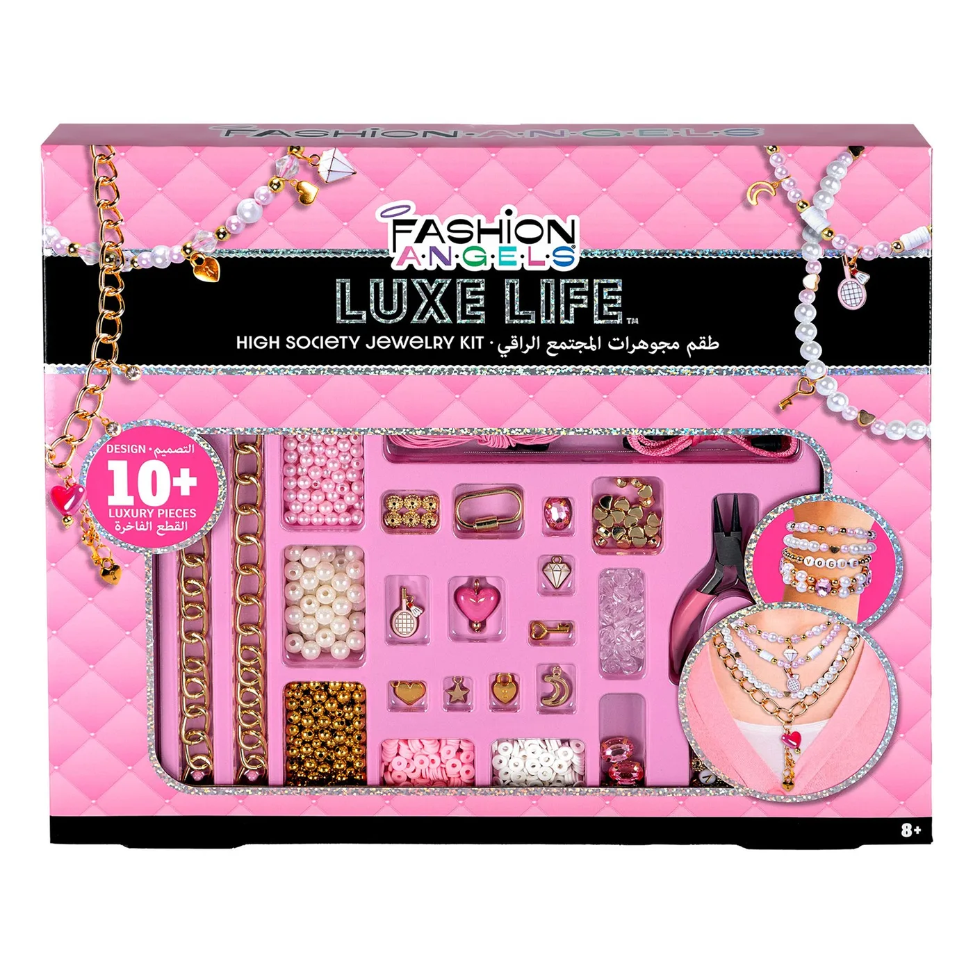 13580_2.webp Fashion Angels Luxe Life High Society Jewellery Making Kit – Gold Chains, Faux Pearls and Crystal Beads for Girls, Ages 8+ -