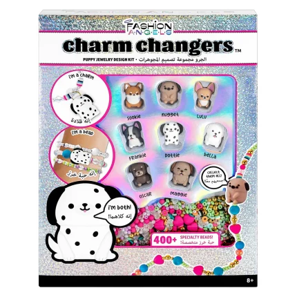 Fashion Angels Charm Changers Puppy Camp Jewellery Making Kit – Puppy-Inspired Charm Beads for Girls, Ages 8+ - view 2