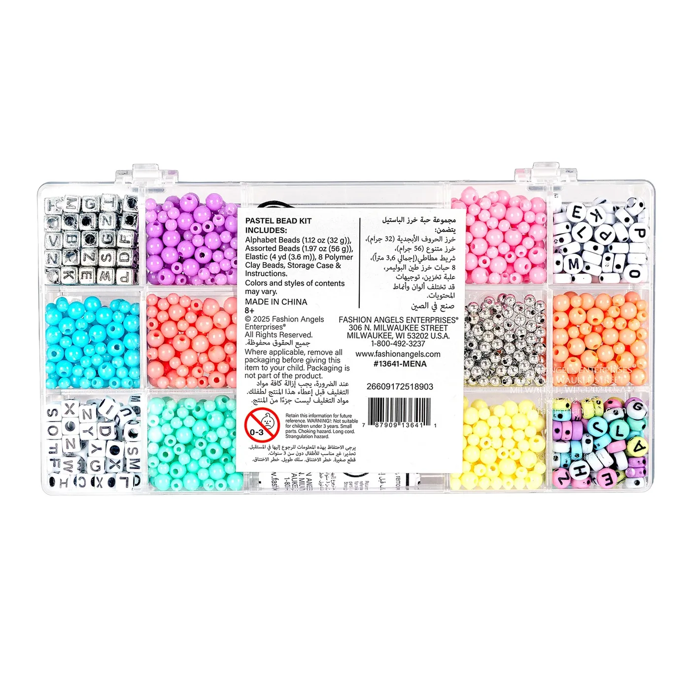13641_3.webp Fashion Angels Tell Your Story Pastel Pets 500+ Bead Set – Alphabet Bead Bracelet Kit for Girls, Ages 8+ - view 14