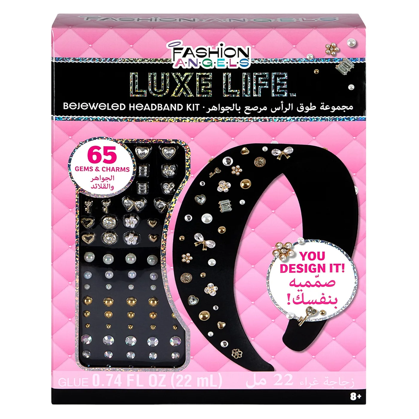13735_2.webp Fashion Angels Luxe Life Bejeweled Headband Kit – Make 2 Headbands with Gems, Pearls and Charms for Girls, Ages 8+ - view 13