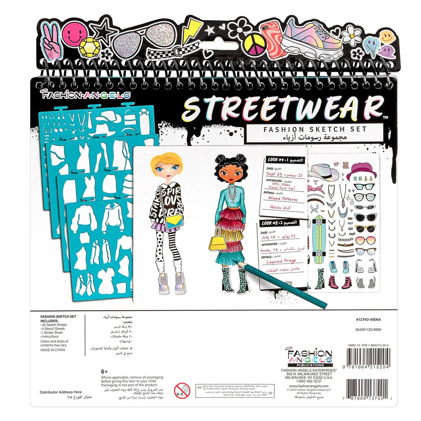 13740_3.webp Fashion Angels Streetwear Fashion Design Sketch Portfolio – Fashion Sketchbook Set for Girls, Ages 8+ - view 14