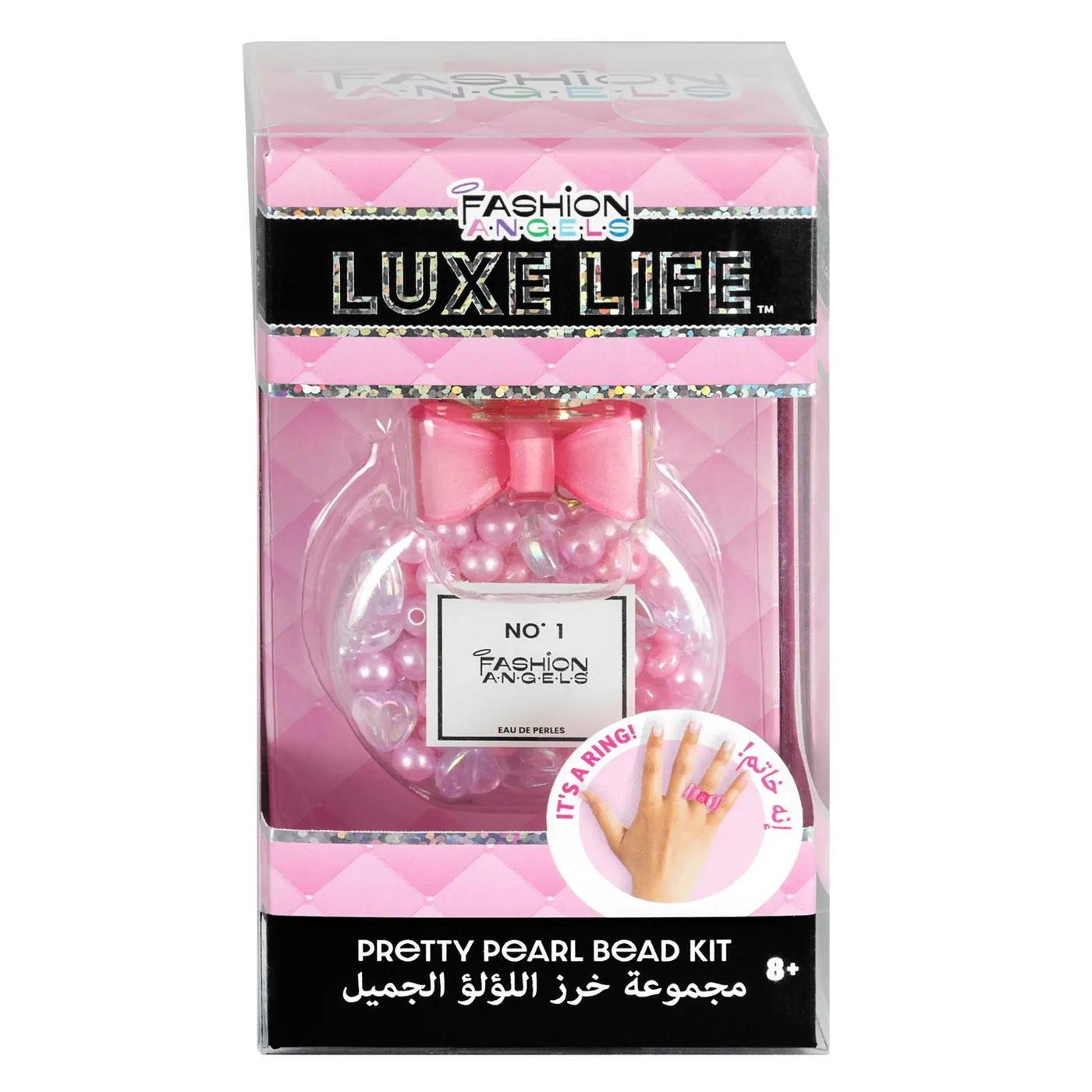 13791_1.webp Fashion Angels Luxe Life Pretty Pearl Perfume Bottle Assortment – Pearl Bead Jewellery Kit for Girls, Ages 8+ - view 12