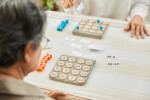 PlanToys Math Bingo – Wooden Educational Bingo Game, Solve Equations to Find Called Numbers, for Kids - view 3