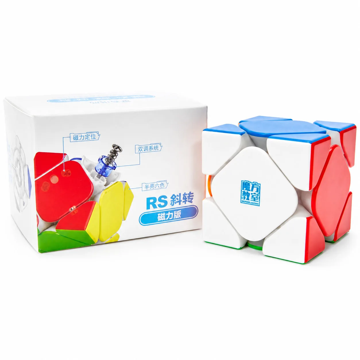 MoYu RS Skewb Standard Magnetic Stickerless Speedcube MoYu RS Skewb Standard Magnetic Stickerless Speedcube