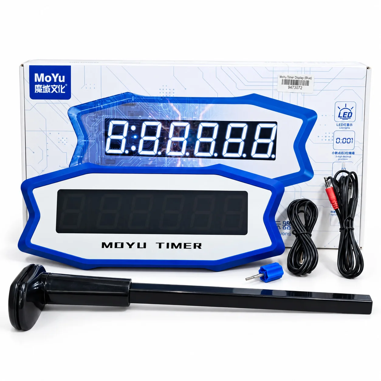 MoYu Tournament Display for AI Timer - Digital Solve Time Display MoYu Tournament Display for AI Timer - Digital Solve Time Display