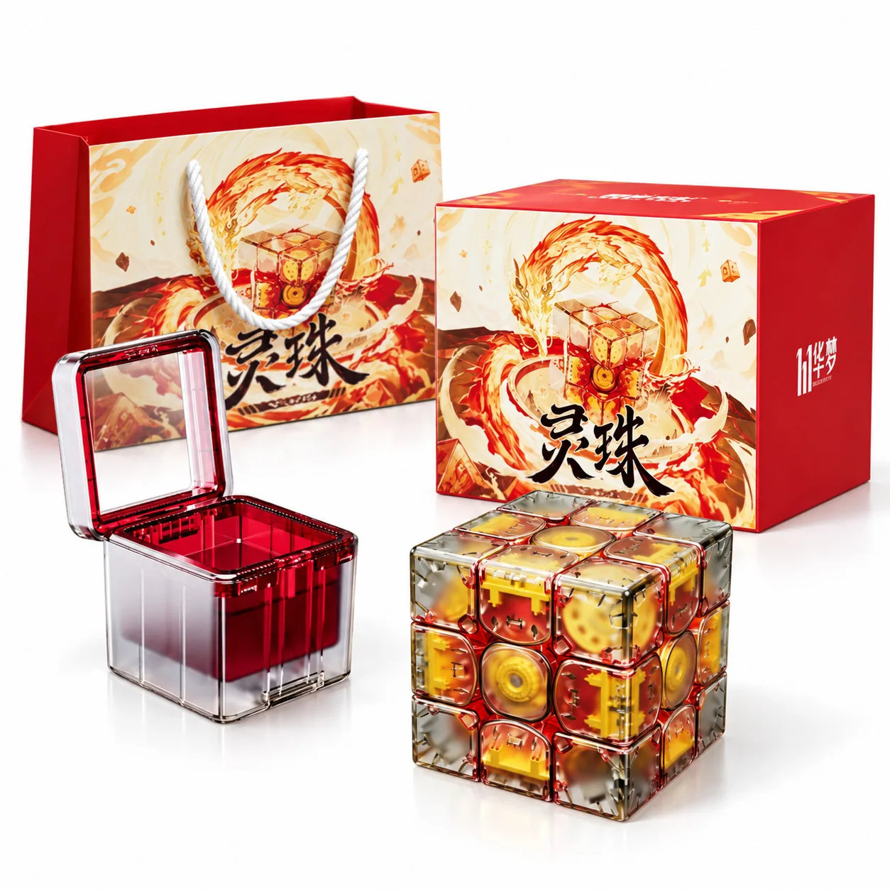 MoYu HuaMeng TG Spirit Pearl Limited Edition 3x3 Magnetic Speedcube - Gold, Red and Transparent MoYu HuaMeng TG Spirit Pearl Limited Edition 3x3 Magnetic Speedcube - Gold, Red and Transparent