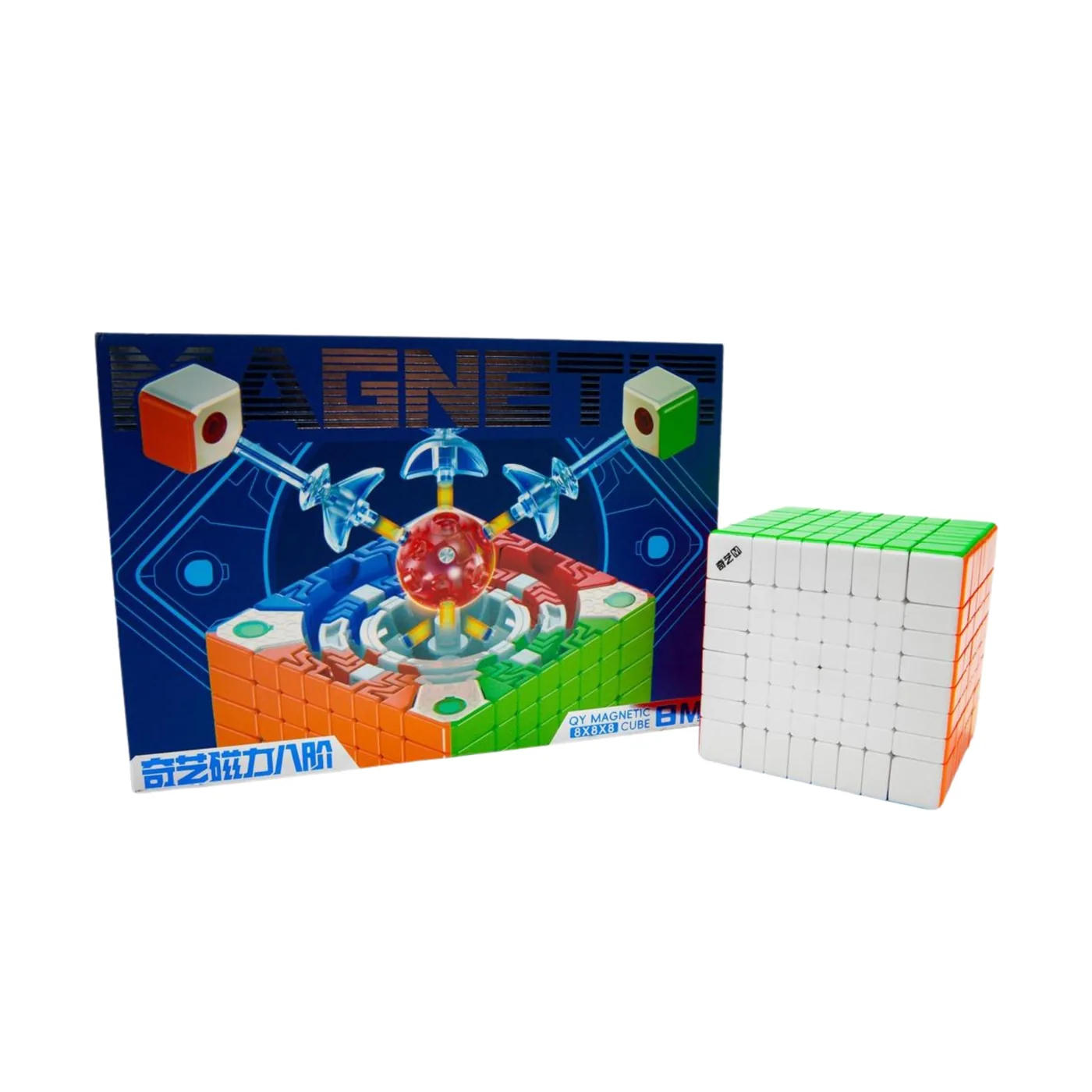 94-78114-1 QiYi 8x8 Magnetic Speedcube - Ball-Core Stickerless Cube with Dual-Center Structure - Qiyi