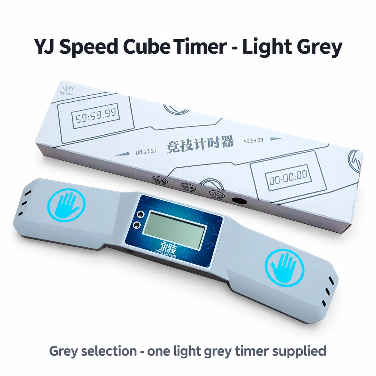 YJ Speedcube Timer - Light Grey Touch Sensor Timer YJ Speedcube Timer - Light Grey Touch Sensor Timer