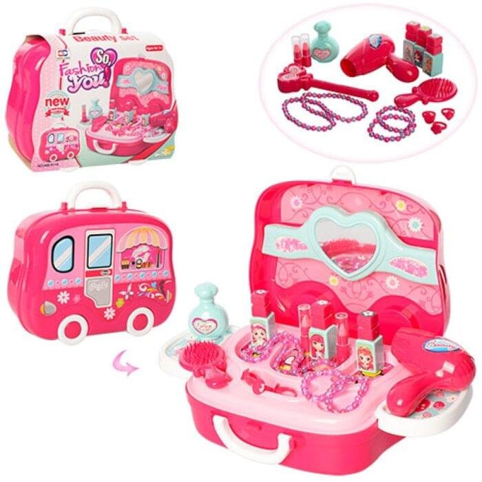Kids Makeup Kit